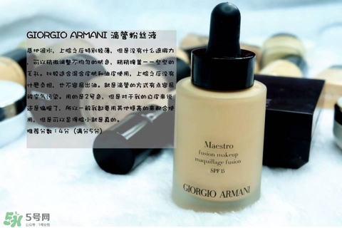 ���Ƥ��ʲô�۵�Һ�����Ƥ����ʲô�۵�Һ�ȽϺã�